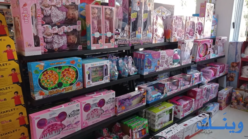 Amazon kids