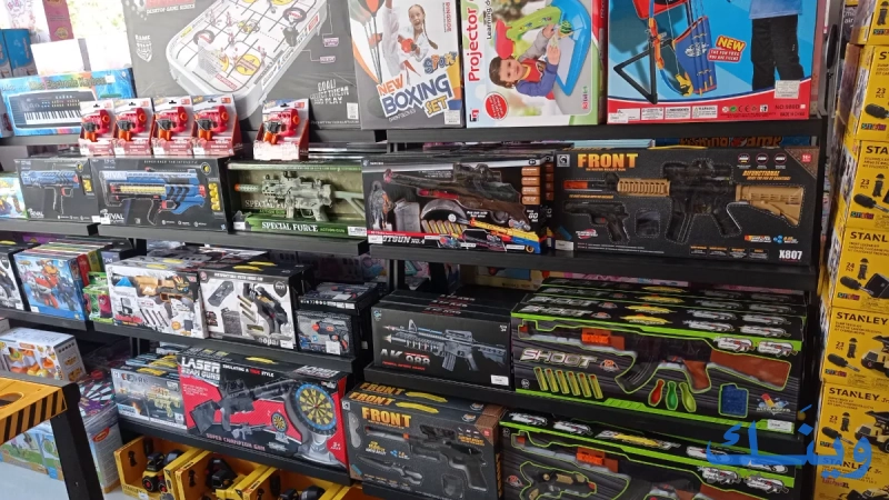 Amazon kids