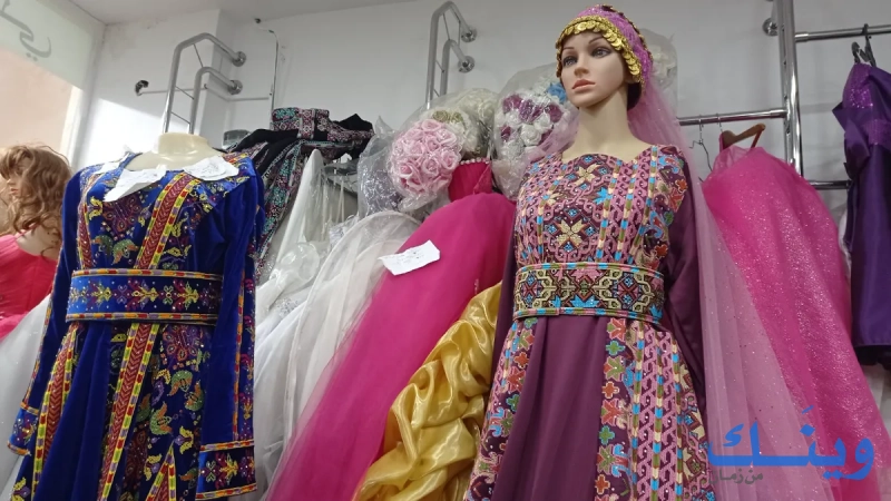 ام طارق للثياب و المطرزات