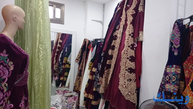 ام طارق للثياب و المطرزات