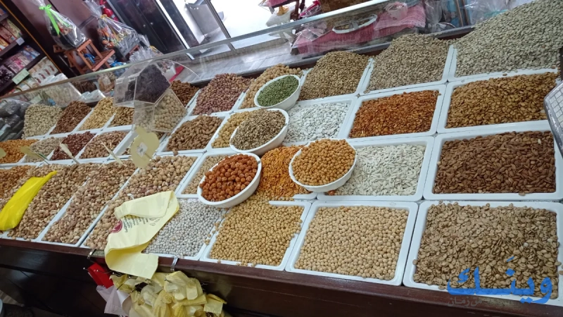 طيبة القدس