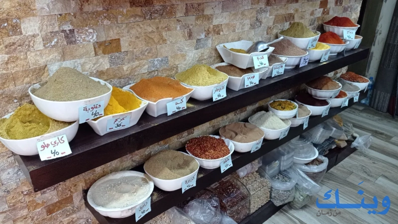 طيبة القدس