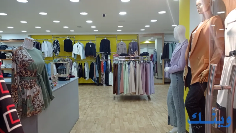 السوداني كوستا
