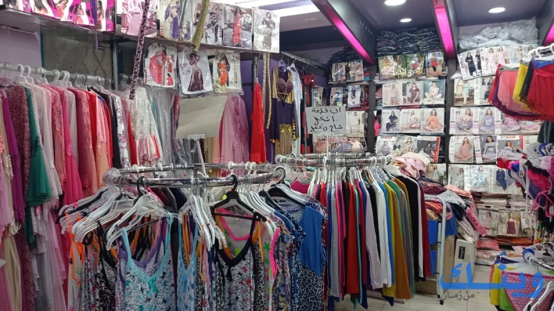 المدار للالبسة الداخلية والسبورات