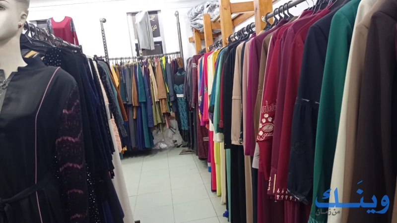 جوهرة فلسطين للزي الشرعي