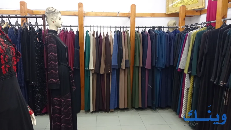 جوهرة فلسطين للزي الشرعي