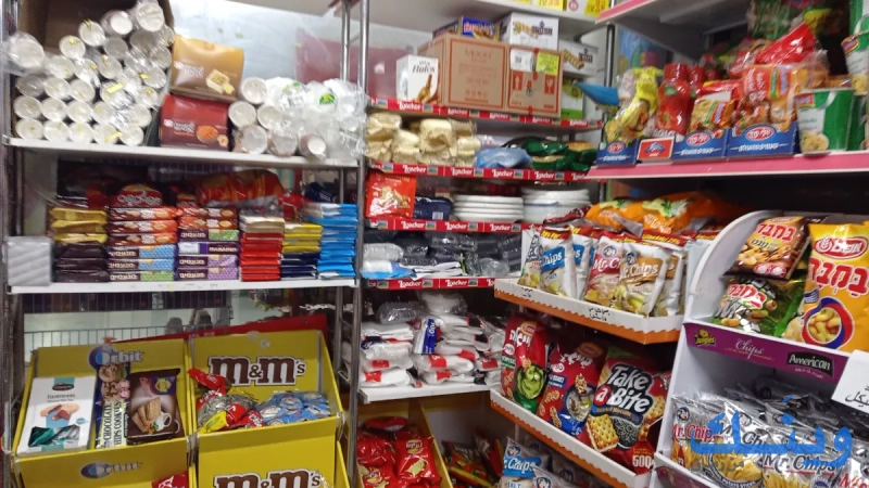 ميني ماركت فلسطين