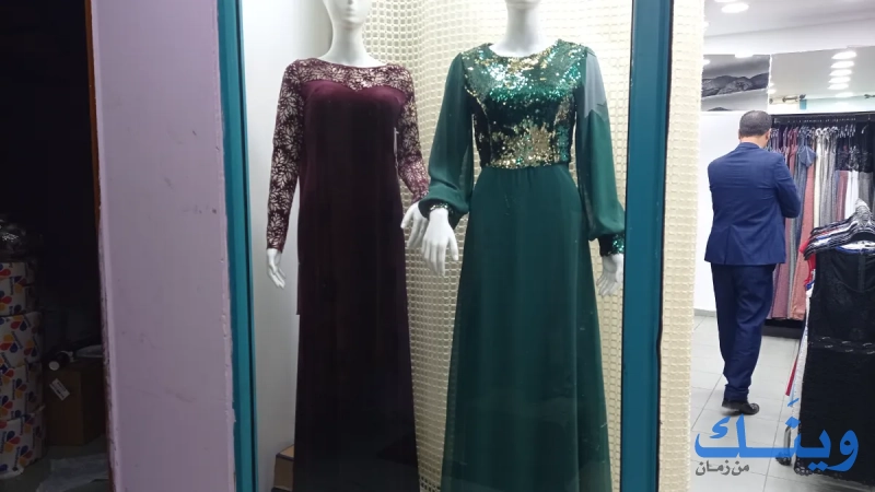 ريماس ستايل