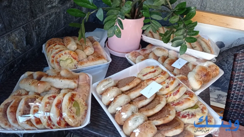 مطبخ الطاحونة