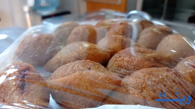 مطبخ الطاحونة