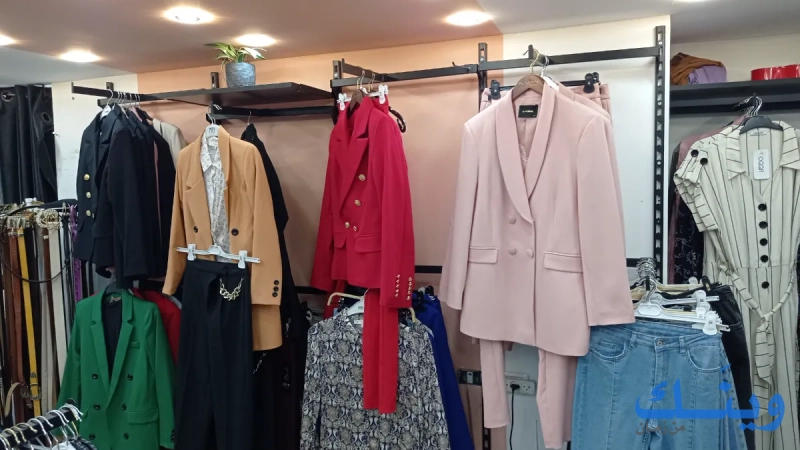 Nissab boutique