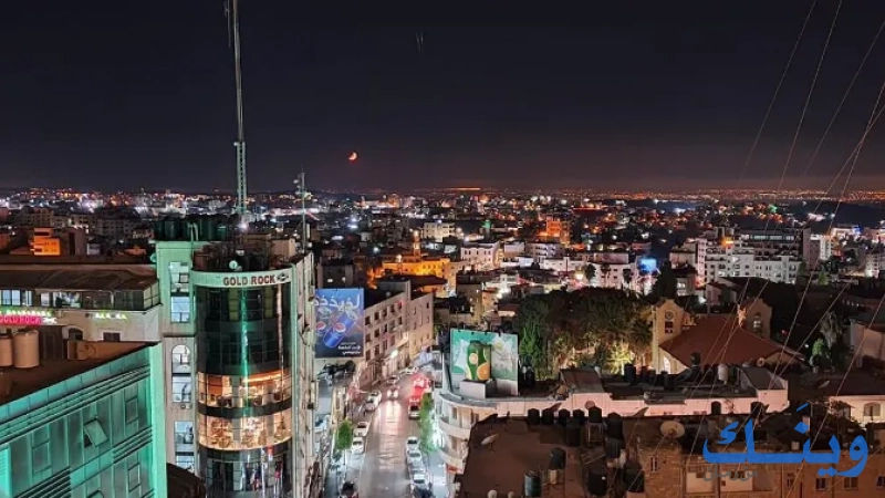 Syraan سيران