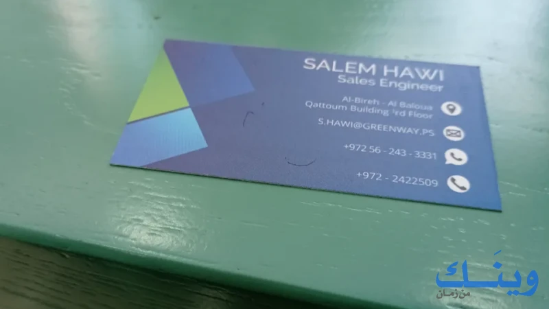 Green way  electro mechanical contractors