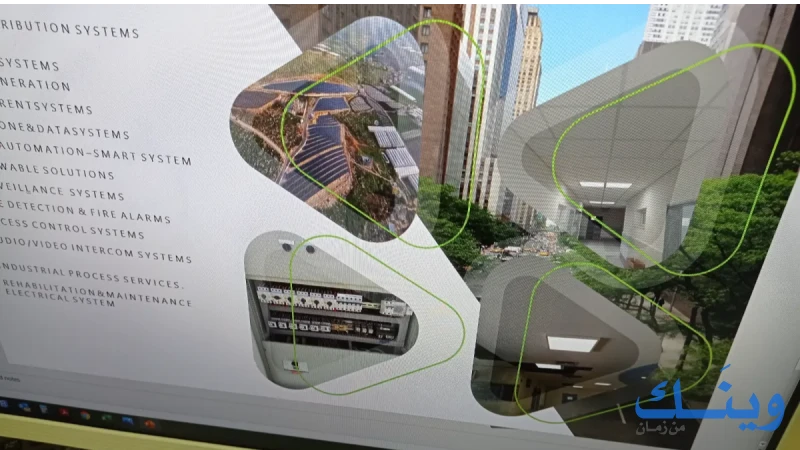 Green way  electro mechanical contractors