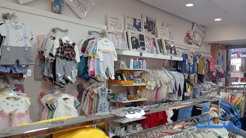 Purple kids store