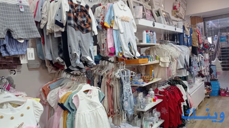 Purple kids store