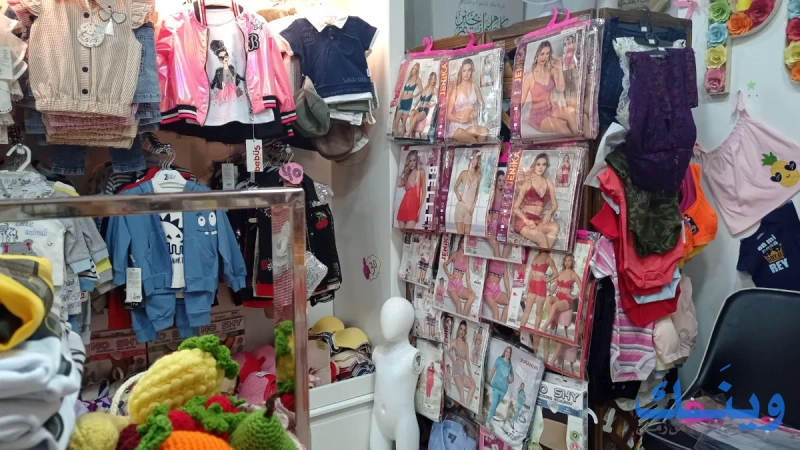 Purple kids store