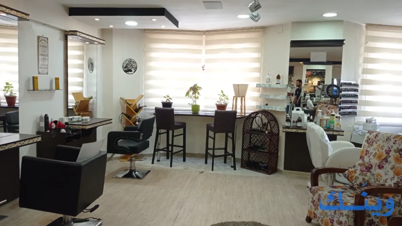 Carlos Salon