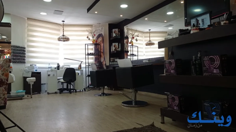 Carlos Salon