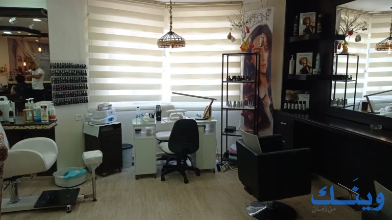 Carlos Salon
