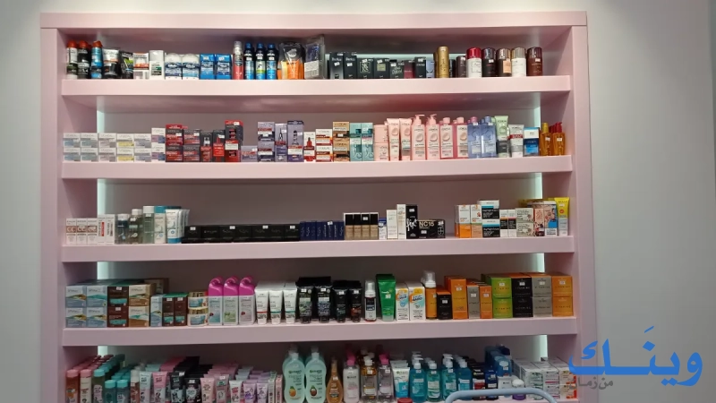 Beyond makeup and skin care