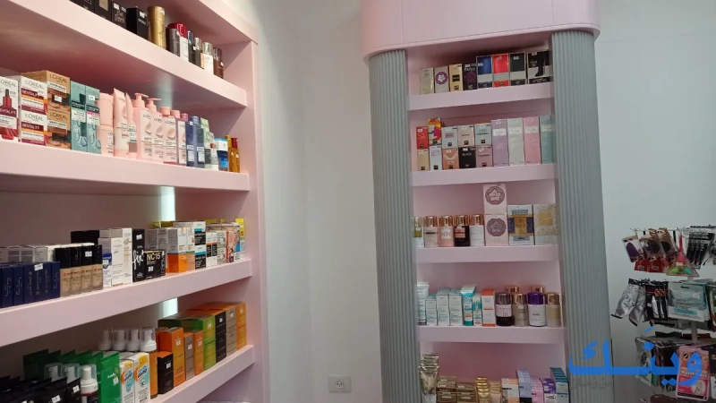 Beyond makeup and skin care