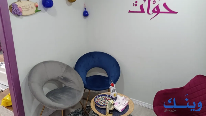 نقشة خوات