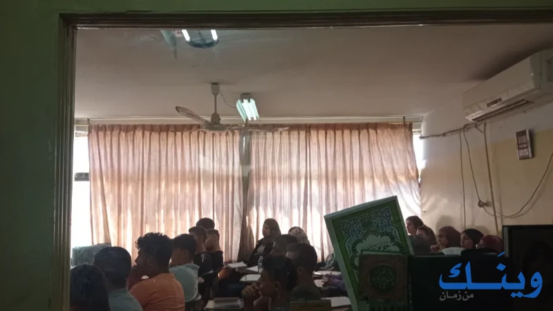 مركز وطن للخدمات التعليمية