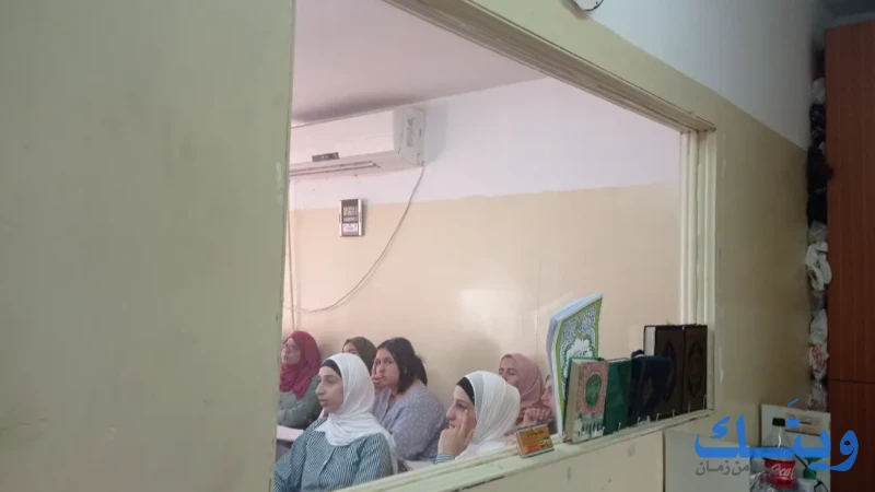مركز وطن للخدمات التعليمية