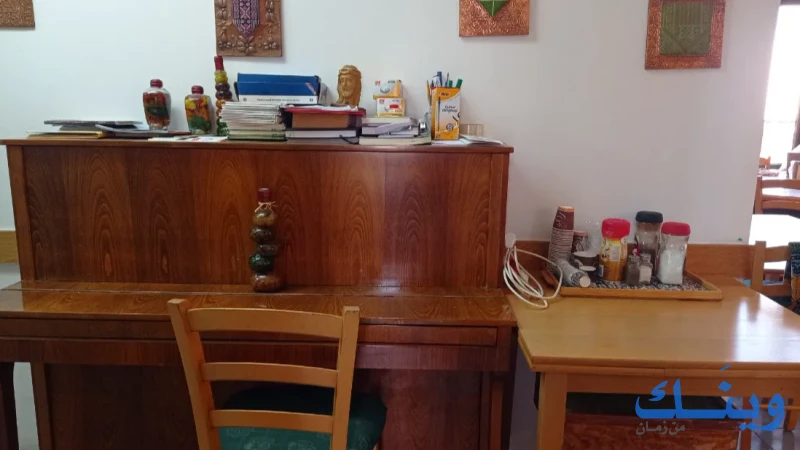 مطعم الزوادة