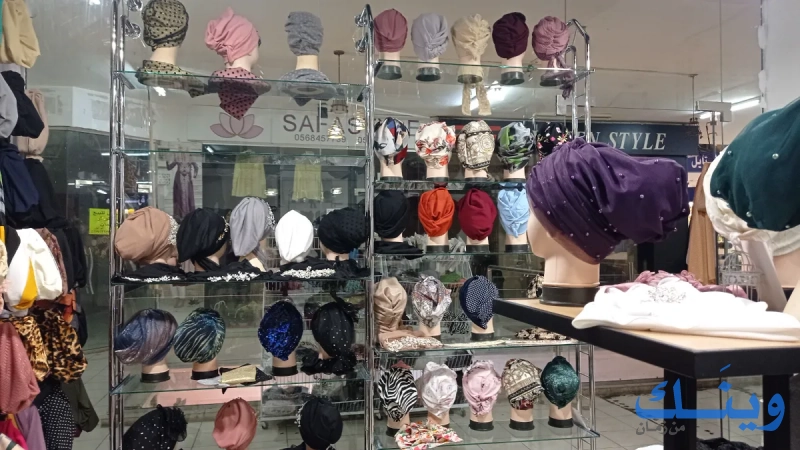 Turban newchic