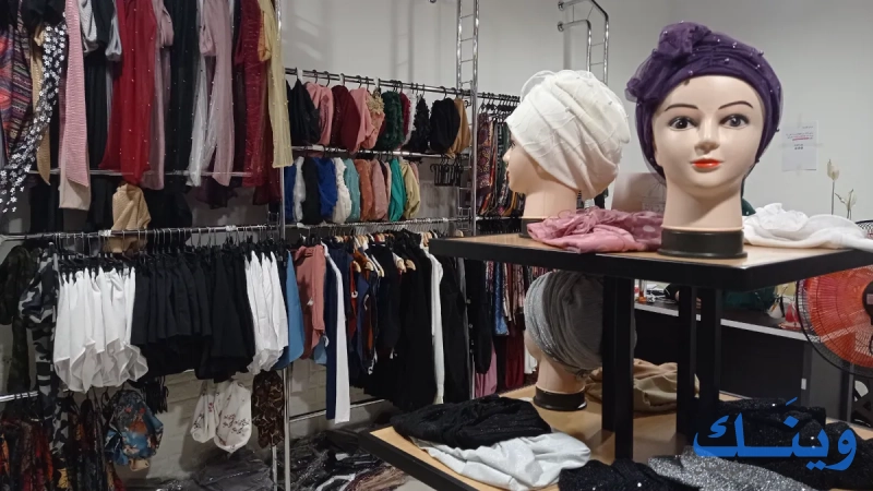 Turban newchic