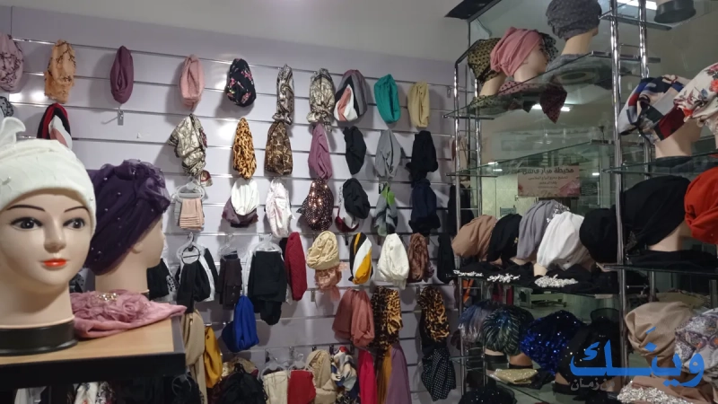 Turban newchic