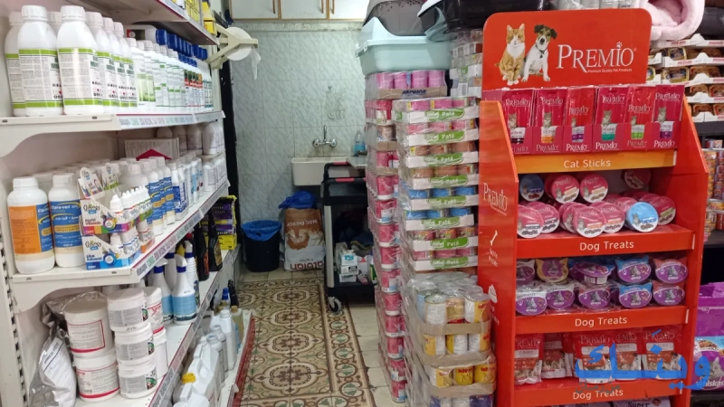 مزرعة الصداقة