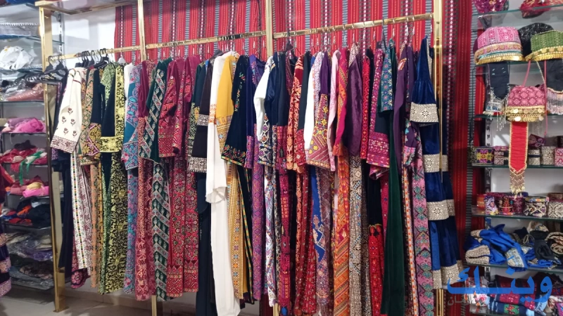 مطرزات  ادم