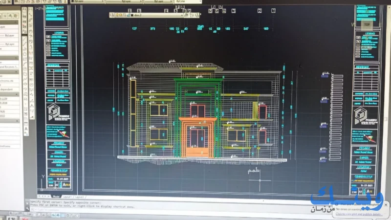 Pioneers architecture and interior design