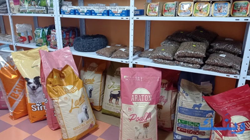 Marlo pet store