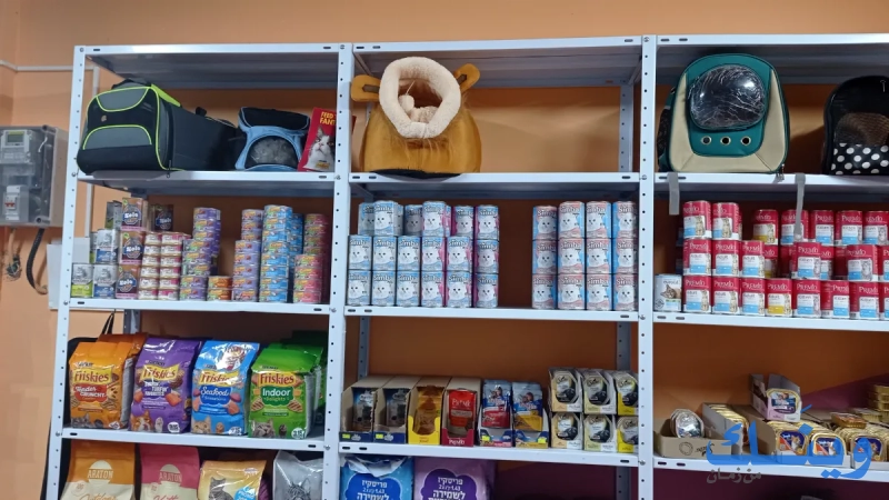 Marlo pet store