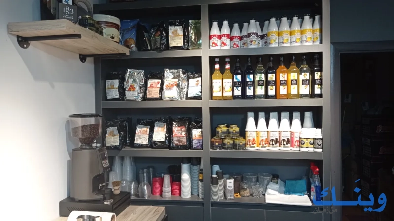 Coffee Makers
