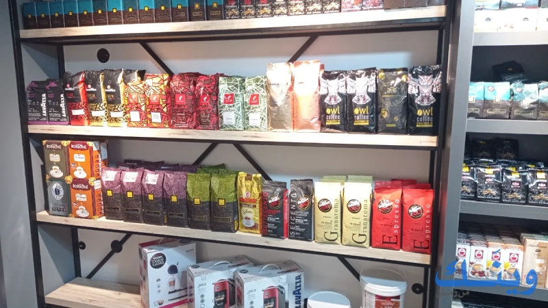 Coffee Makers