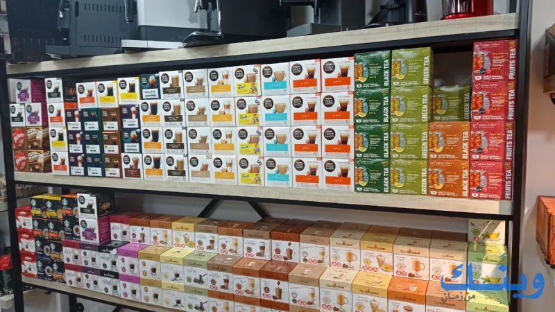 Coffee Makers