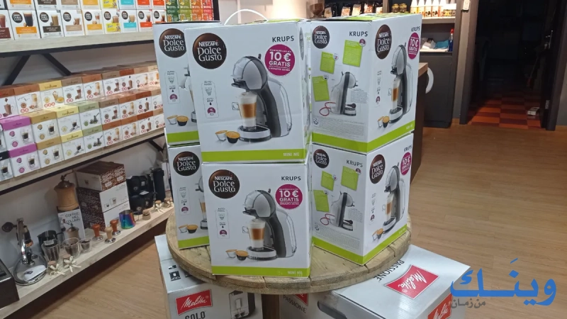 Coffee Makers