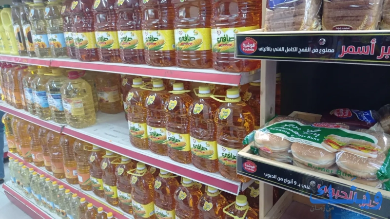 سوبر ماركت Big Save