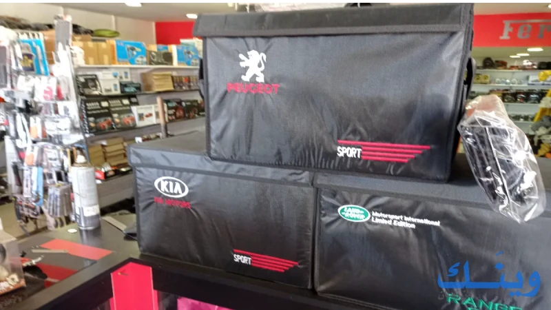 Ferrari car accessories