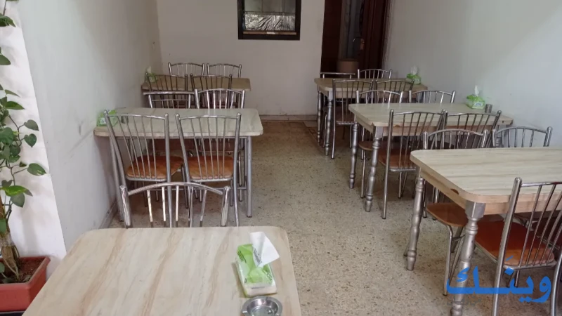 مطعم القناعه