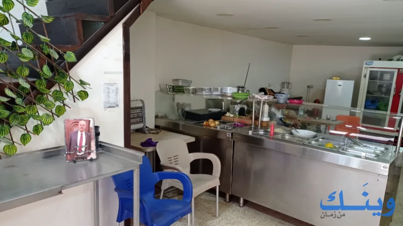 مطعم القناعه
