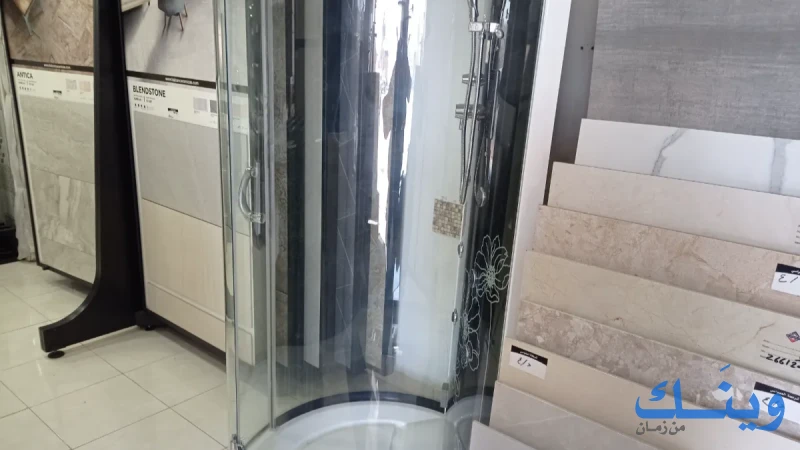 العمواسي للسيراميك