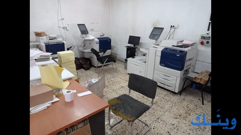 مطبعة الفنون