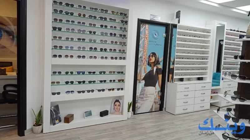 Medical optics