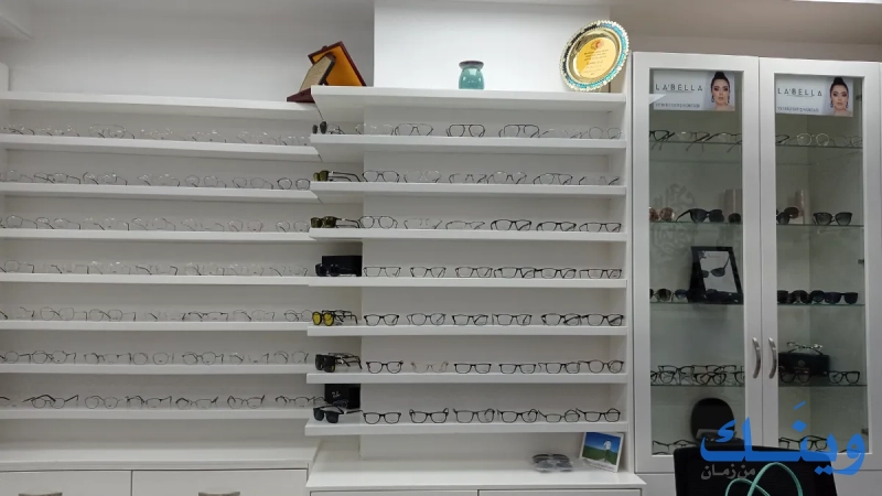 Medical optics